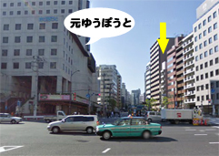 建物写真1